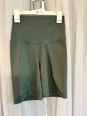 Yogalicious High-Waist Athletic Yoga Shorts in Dark Sage Green